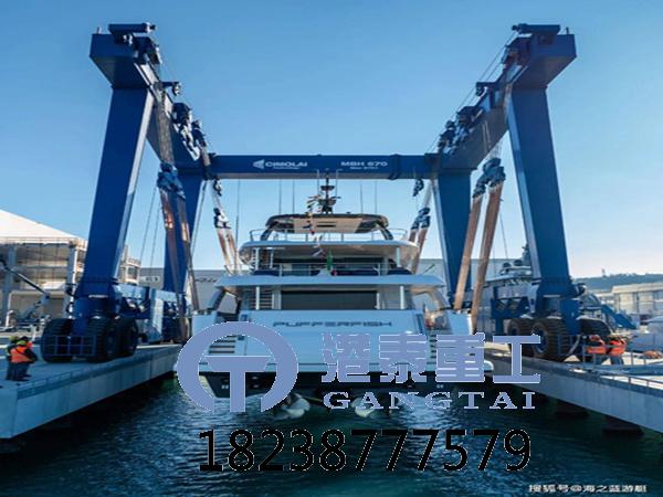液壓游艇搬運機的典型應用案例