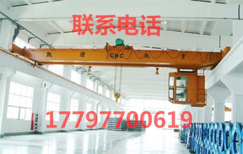 四川宜賓橋式起重機價格專業生產各種起重機