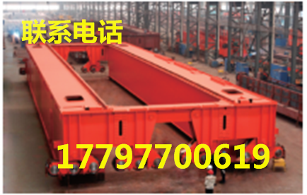 廣東佛山橋式起重機廠家 LD型電動單梁橋式