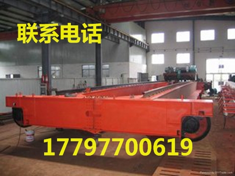 山東德州800T橋式起重機廠家