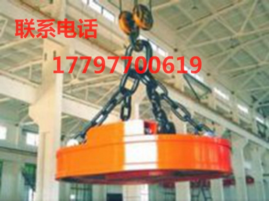 福建泉州多吊點(diǎn)電磁懸掛起重機(jī)廠家