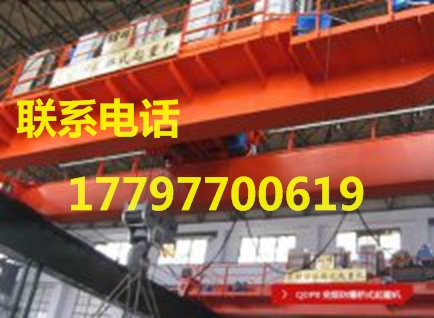 湖南長沙四梁鑄造起重機廠家125噸的首選大方牌