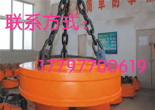 遼寧營口電磁懸掛起重機廠家