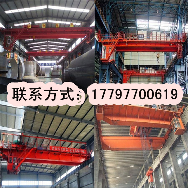 云南曲靖800T橋式起重機廠家