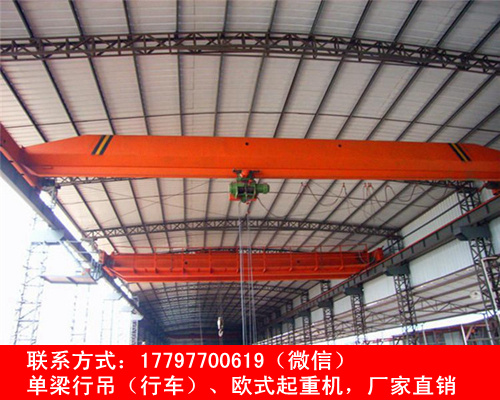 廣東陽江單梁行車行吊廠家