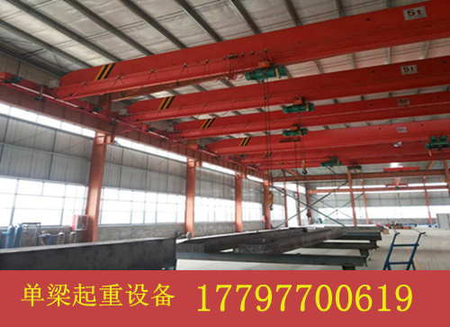 山東臨沂單梁行車行吊廠家